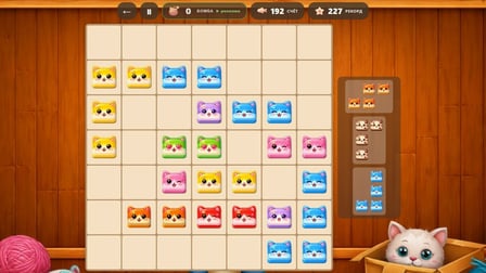 Cat Blocks - Screenshot 2
