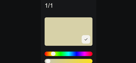 Color Echo - Screenshot 4
