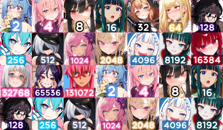 2048 Chan