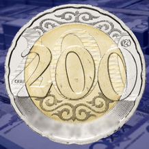 Tenge merger! Let's get rich!