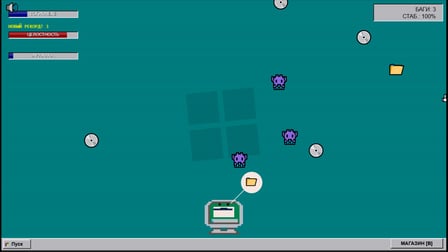 Petrovich OS - Screenshot 5