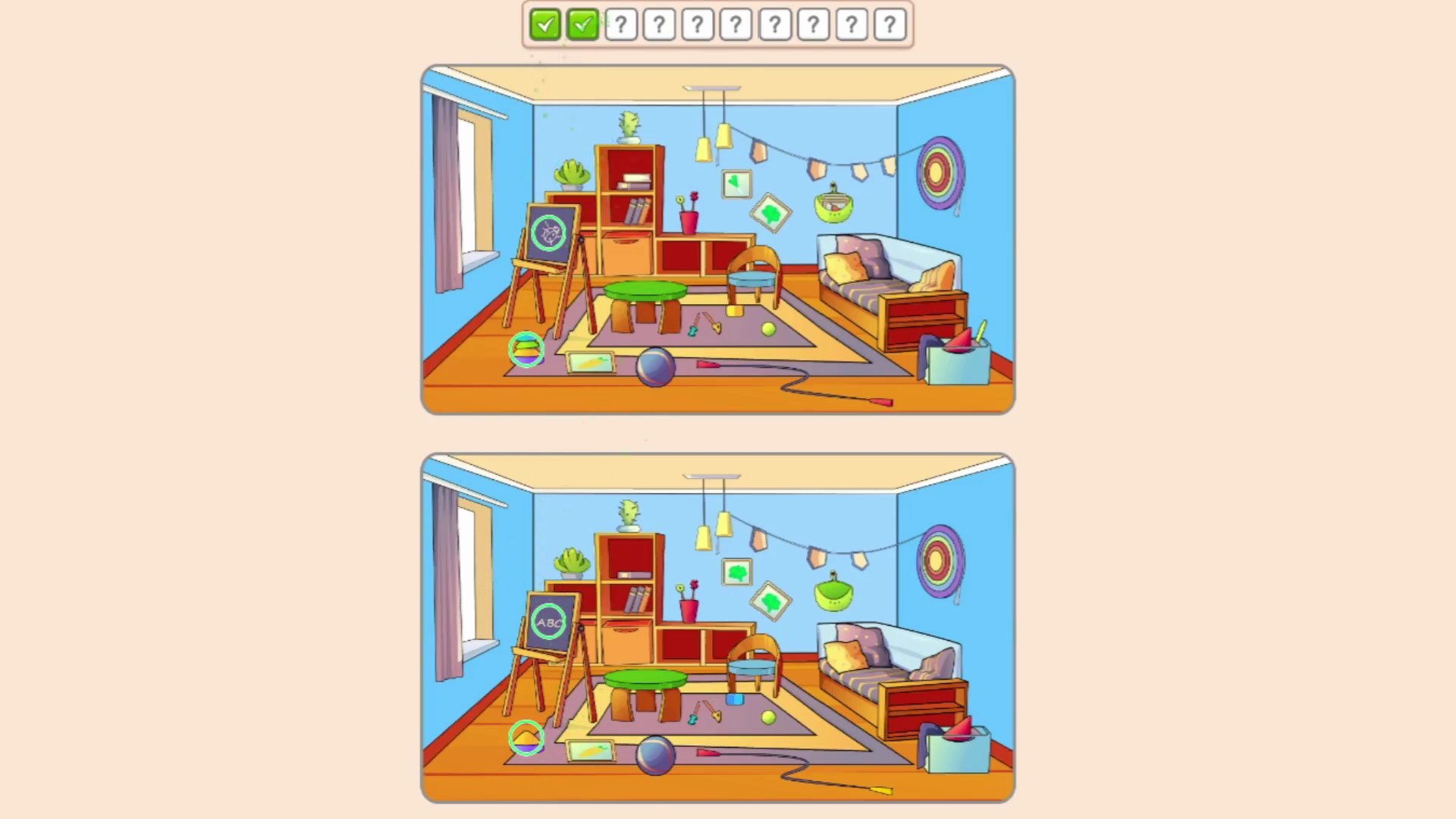 Spot Difference cover