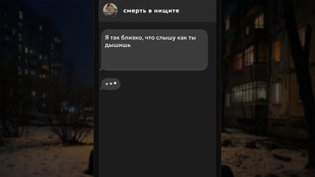 Survival for 100 dollars - Screenshot 4