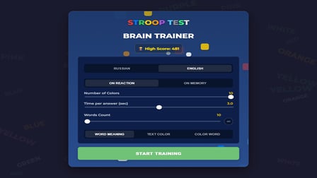 Stroop Test Brain Trainer - Screenshot 1