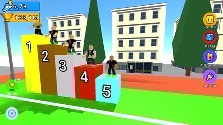 Obbi: Running simulator - Screenshot 6