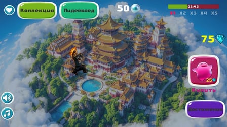 Nezha wins! - Screenshot 4