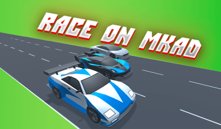 Race on MKAD