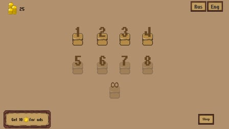 Epic Cards - Screenshot 2