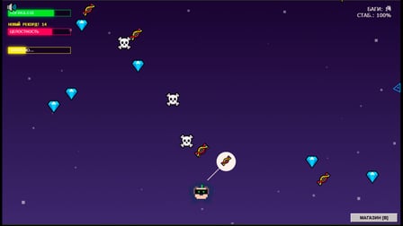 Petrovich OS - Screenshot 6
