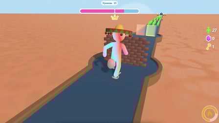 Giant Rush - Screenshot 10