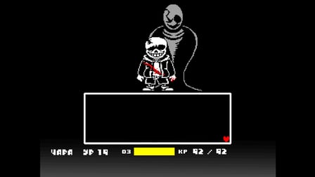 Undertale Last Breath Phase 3 - Screenshot 4