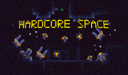 Ruang hardcore