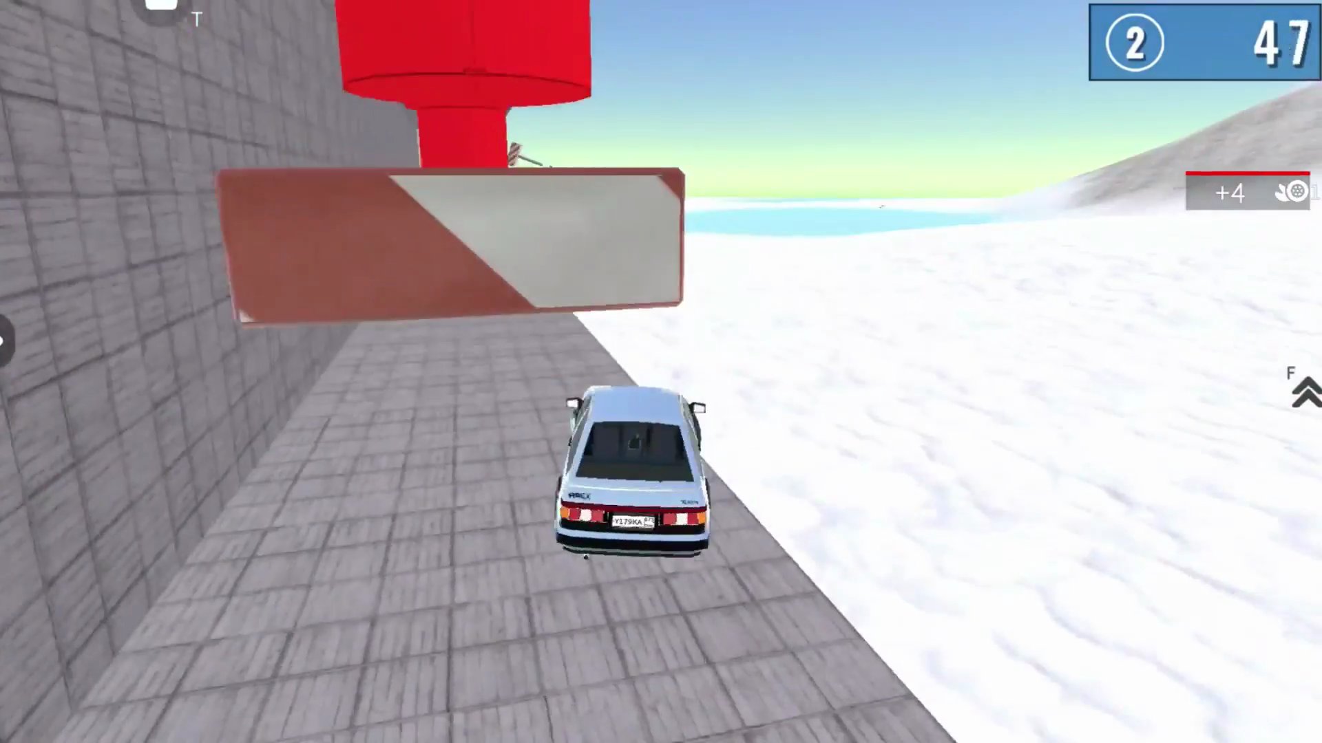  Police Chase Simulator cover