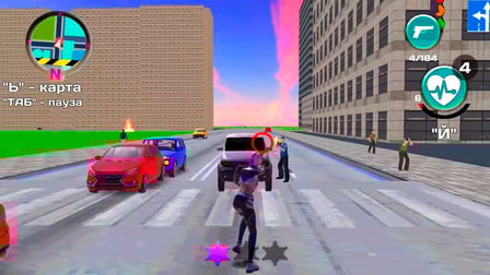 Summer! Cars! Crime! - Screenshot 6