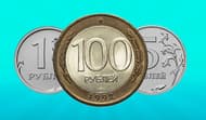 Merge the Russian Ruble!
