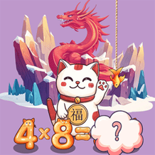 Cat tower - trainer for multiplication table