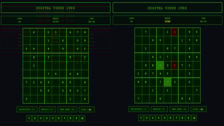 Digital virus 1984 - Screenshot 1
