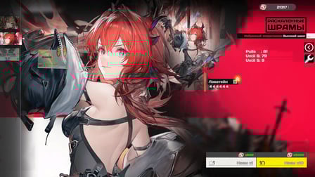 Headhunting Simulator - Screenshot 4