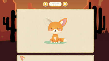 Magic Puzzles - Screenshot 1