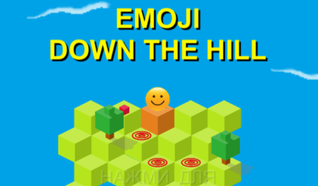 Emoji Down The Hill