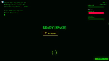 Petrovich OS - Screenshot 1