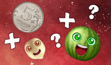 Connect the balls: coins, vegetables, planets