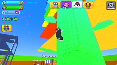 Brainrots: Only Up - Screenshot 4