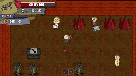 Heretic Hunt. The Long Road to Hell - Screenshot 9