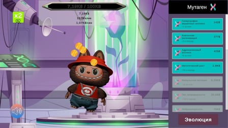 Clicker: Labubu Evolution - Screenshot 3