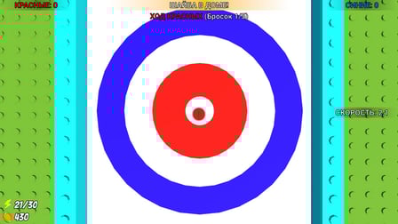 Amusement Park Obby - Screenshot 4