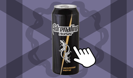 Energetik: Ładowanie Clicker