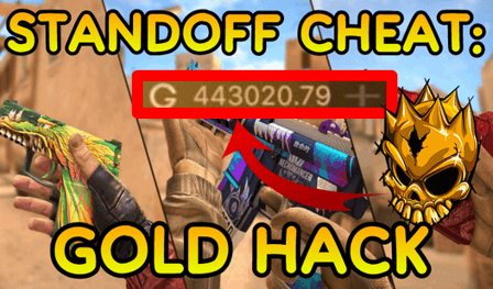 Standoff Cheat: Gold Hack