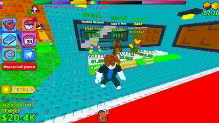 Obby: Brainroot Parkour! - Screenshot 5