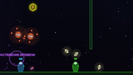 Nucleon - Screenshot 3