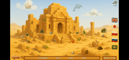 Mike Hidden Object World - Screenshot 4