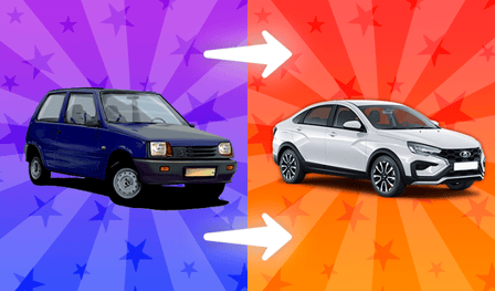 Merge VAZ: Evolution!