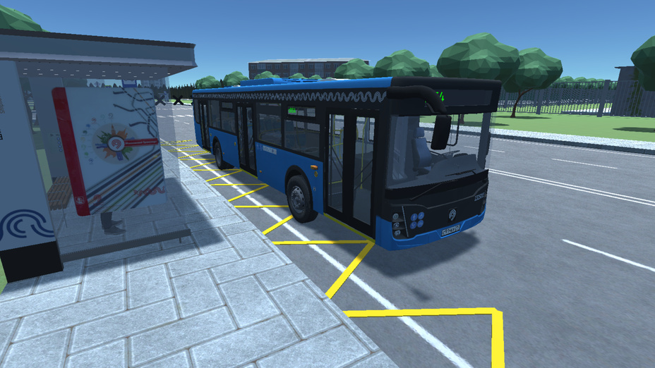 Moscow Bus Driver cover