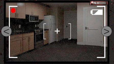 GUGU GAGA: The Cameras Are Watching You - Screenshot 1