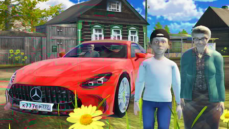 Speedboy: History with Grandfather