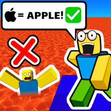 Logo or lava. Choose!
