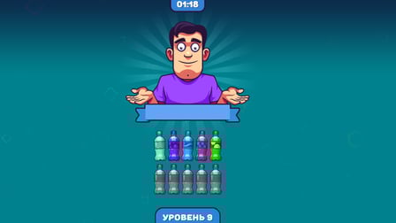 Bottle Color Match Challenge - Screenshot 3