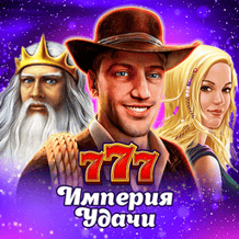 777 Empire of Luck