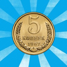 Merge USSR Coins: Back to the 60s
