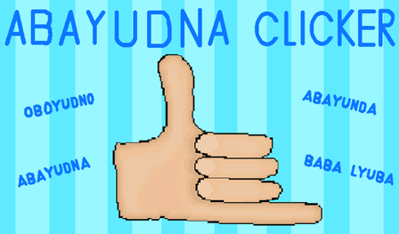 Abayudna clicker