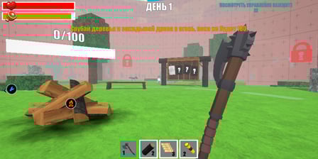 99 Nights In The Forest - Screenshot 3