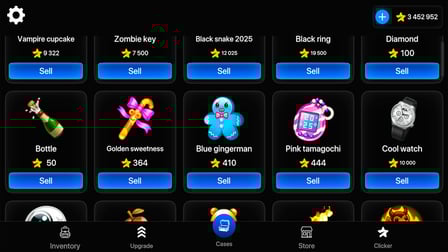 Gift Cases - Screenshot 5