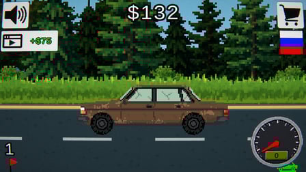 Pimp Your Car: Endless Highway! - Screenshot 1