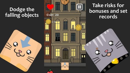 Annoying Pets - Screenshot 1