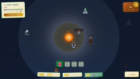 99 Nights! Survival in 2d world! - Screenshot 3