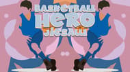 Basketball Hero Jigsaw